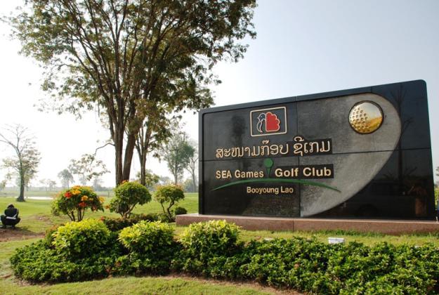 Golf courses in Laos - Best review of Asian Golf