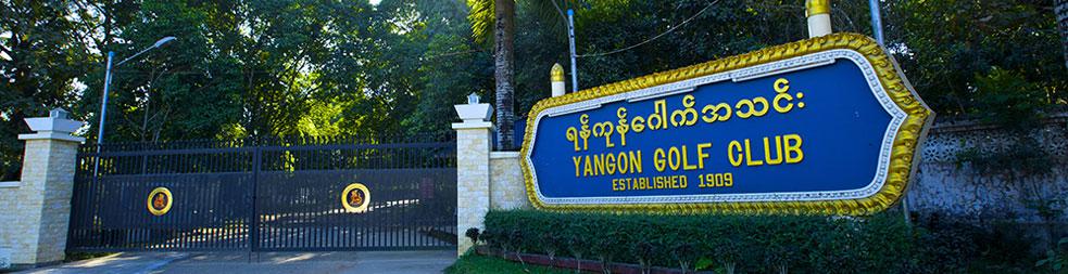 Luxury Yangon - Mandalay Golf Tour 7 days 6 nights